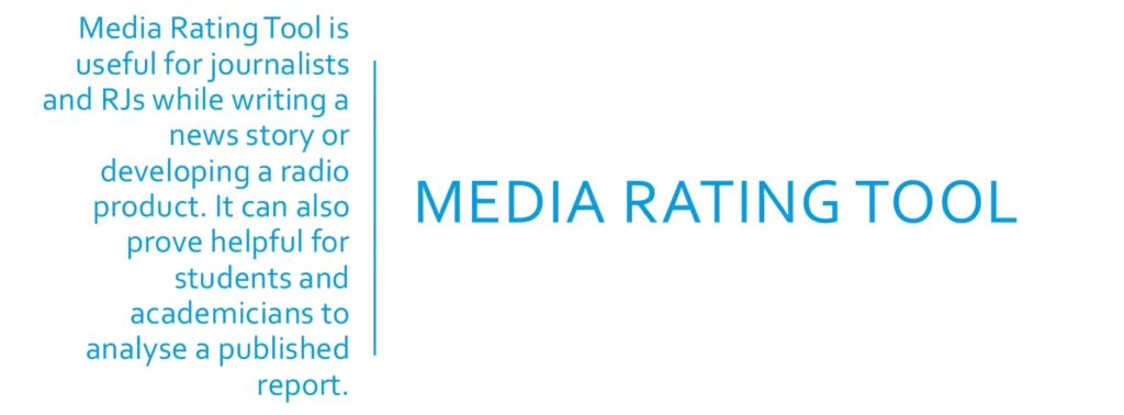 Media Rating Tool